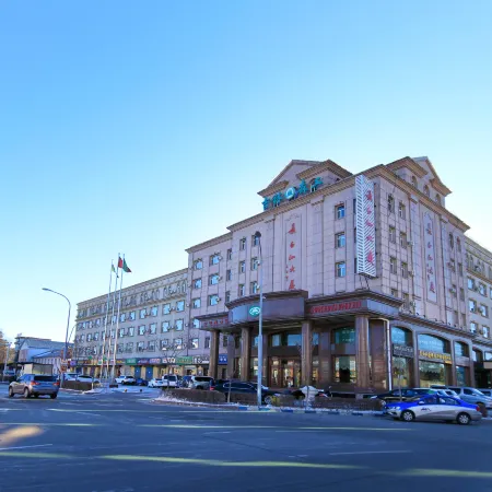 Changbaishan Hotel