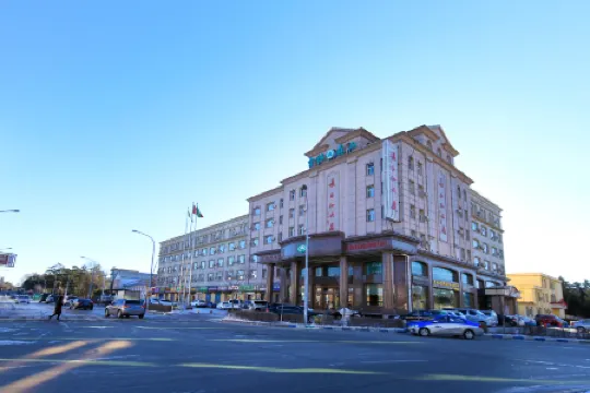 Changbaishan Hotel