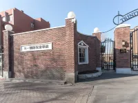 Homeinn Ease Hotel (Harbin Hexing Road Traditional Chinese Medicine University) Hotels near Nangang