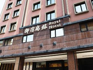 Royal Group Hotel Chun Shan Branch
