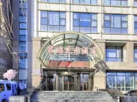 Junrui Garden Hotel Hotel di Qian Gorlos