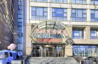 Junrui Garden Hotel Hotels in Qianguo