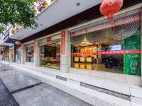 河池锦都商务宾馆 - 酒店外部