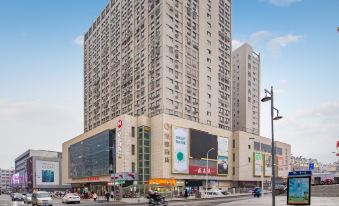 Xi'an Hotel (Suqian Xiangwang Hometown Suhao Ginza Branch)