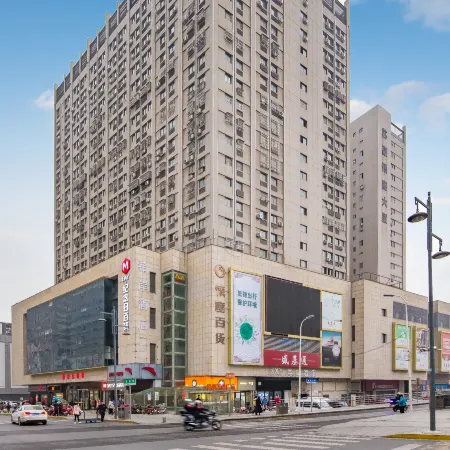 Xana Hotelle (Suqian Xiangwang Hometown baolong Square Branch)