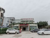 资阳上善若水花园酒店