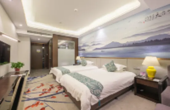 밀란 인터내셔널 호텔 융자 호텔