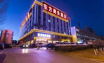 Dongfang Business Hotel