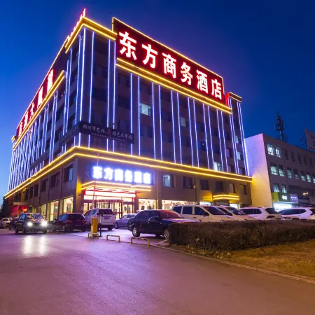 Dongfang Business Hotel
