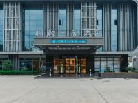 和颐至格酒店(上海浦东机场店) - 酒店外部