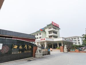 Hai'an Hotel