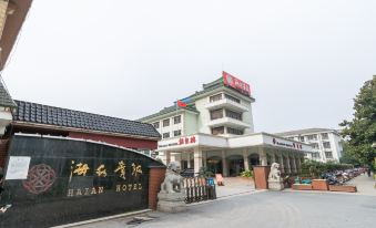 Hai'an Hotel