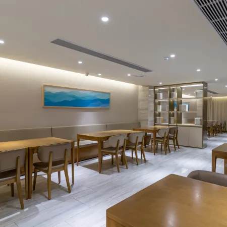 JI Hotel (Rugao Shuihui Garden)