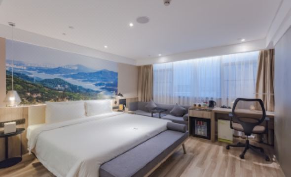 Atour Hotel (Zhongshan 2nd Road, Lihe Plaza)