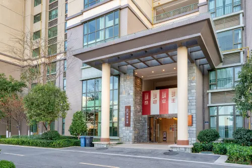Bedom Apartment Yajule Yuanxiang