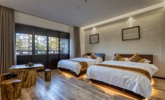 Pusu Biancheng Boutique Inn