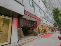 華蓥頂峯ビジネスホテル 華蓥のホテル