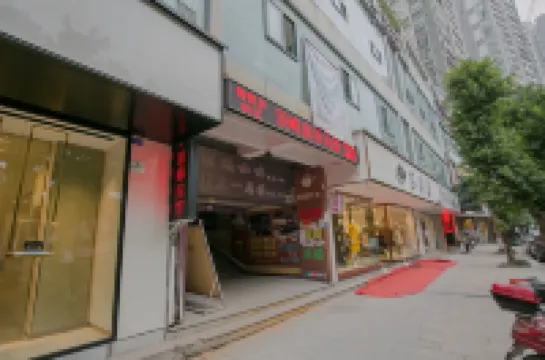 Huaying Peak Business Hotel