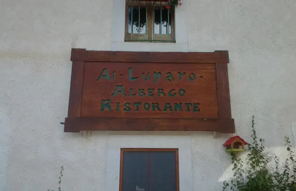 阿爾伯格魯帕羅餐廳酒店