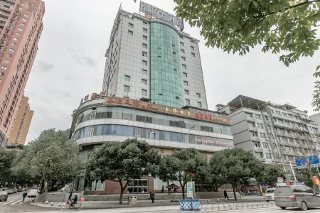 Hongyang Hotel Отели рядом с достопримечательностью «Chongqing Vocational Institute of Tourism»
