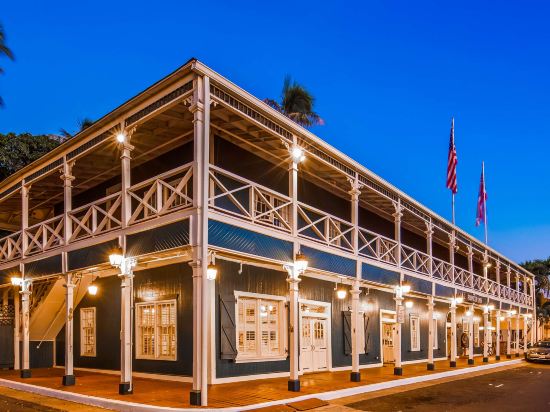 Lahaina Boat Harbor 근처 호텔 주변 호텔 베스트 10|트립닷컴 Lahaina Boat Harbor 근처 호텔 주변 호텔 베스트 10|트립닷컴