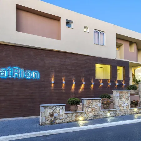 Atrion Resort Hotel