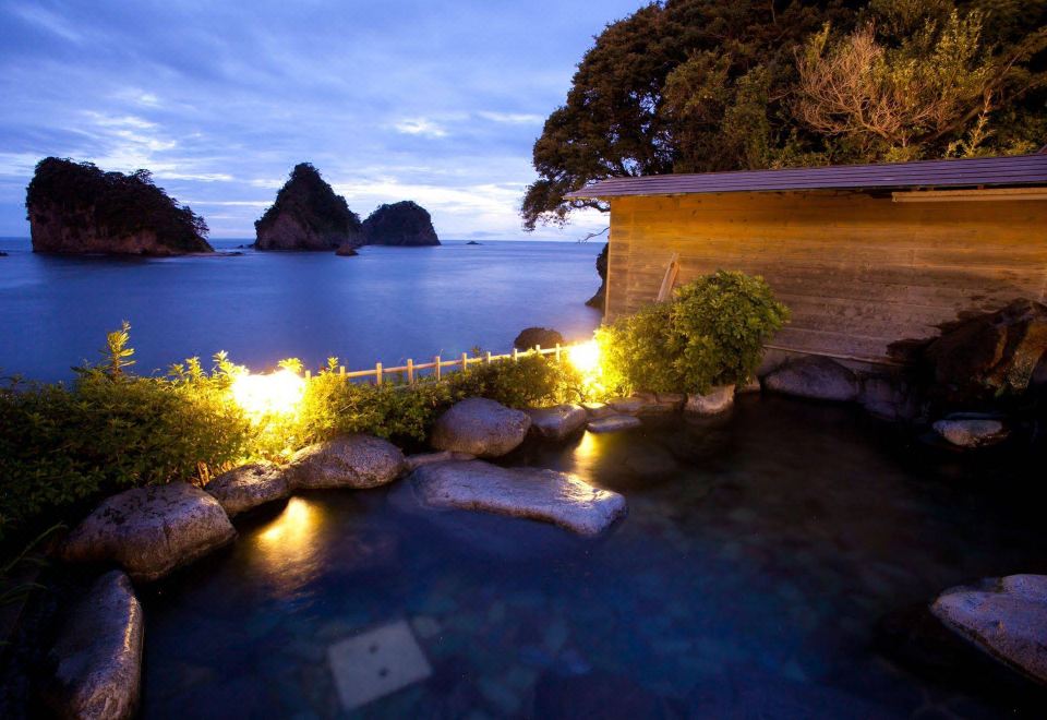 2. 도가시마 온센 ..