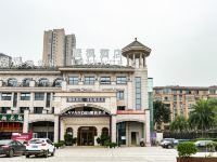 麗枫酒店(重庆乐和乐都万达店) - 酒店外部