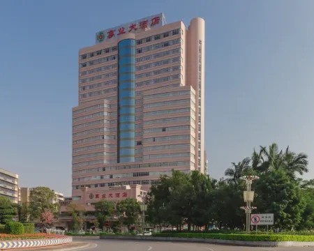 โรงแรมเกาเย่ ไท่ซาน โรงแรมในไท่ซาน