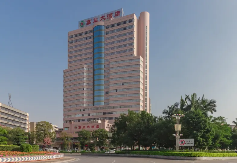 Taishan Gaoye Hotel