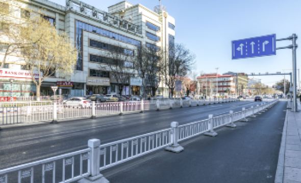 Home Inn Plus (Beijing Changping Government Street Metro Station)