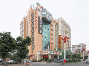 Vienna Hotel (Dongguan Dalang)