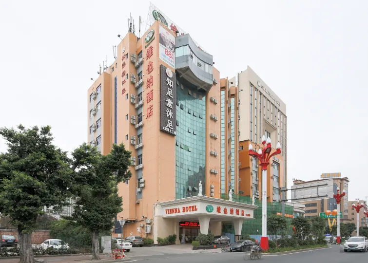 ウィーンホテル(東莞大朗)