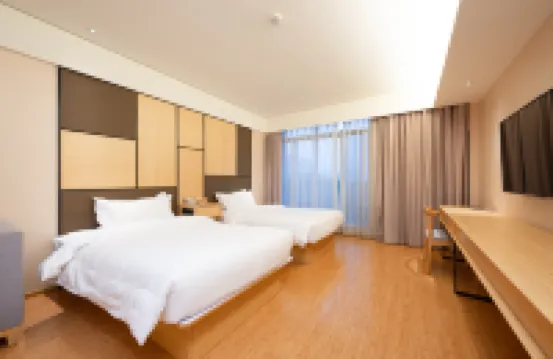 Nanyuan Four Seasons Hotel (Taicang Huafa Plaza)