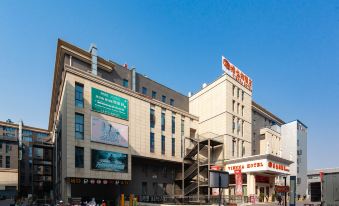 Vienna Hotel (Suzhou Zhouzhuang Luzhi Ancient Town) - Housity