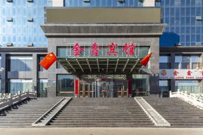 Jinxin Hotel