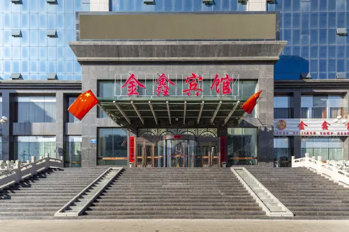 Jinxin Hotel Các khách sạn ở Tương Viên