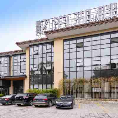 臨海憶泊湖畔酒店 Hotel Exterior