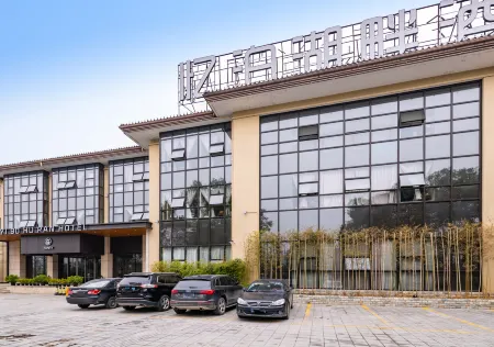 Yi Bo Hu Pan Hotel Отели в г. Linhai