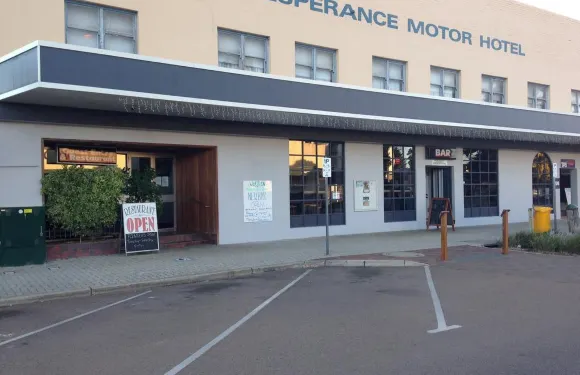 埃斯佩蘭斯汽車酒店