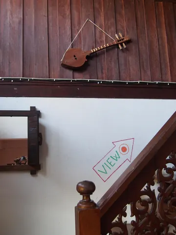 รูปภาพของน่าน เกสท์เฮาส์