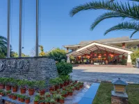 Shiping Tianyi Hotel Hotéis em Condado de Shiping