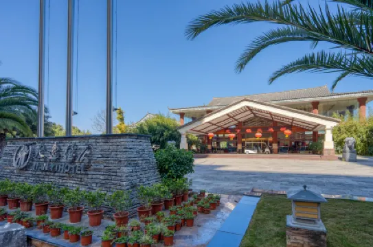 Shiping Tianyi Hotel