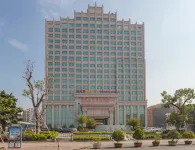 Vienna International Hotel (Zhongshan North Railway Station Port)