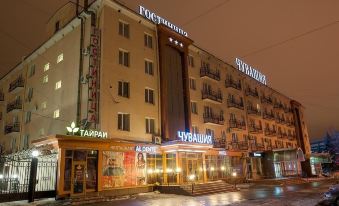 Chuvashia Hotel