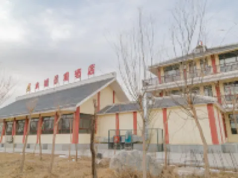Guazhou Shuixie Scenic Hotel (Zhangzhi Park Xuanzang Journey Museum) Hotels in Guazhou