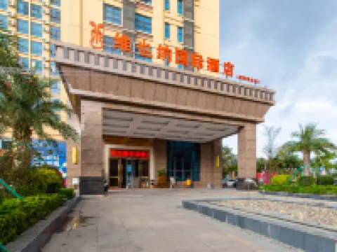 Vienna International Hotel (Yangxifuda) Hotels in Yangxi