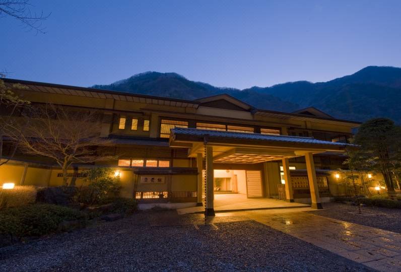 Nishiyama Onsen Keiunkan, Hayakawa Latest Price & Reviews of Global Hotels  2022 | Trip.com