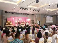 โรงแรมน้ำทองน่าน โรงแรมใกล้สถานีขนส่ง