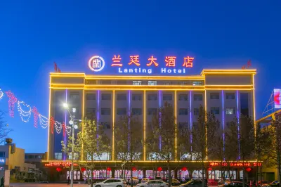 Lanting Hotel Hotels in Jiayuguan Railway Station